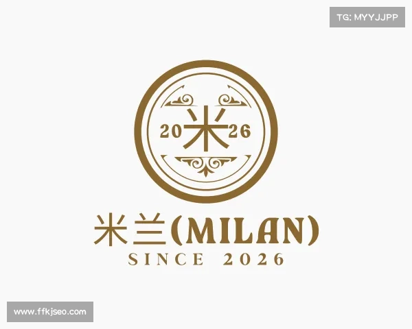 了解米兰(milan)